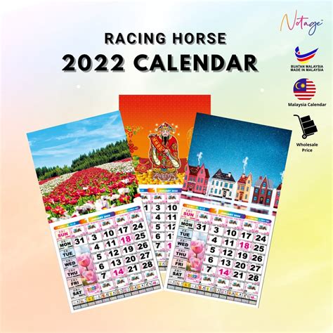Singapore Racing Calendar .